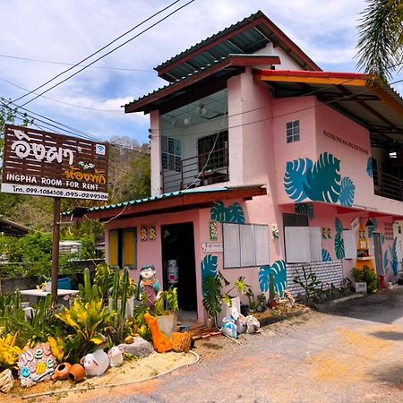 Ingpha Room For Rent Satun Exterior foto