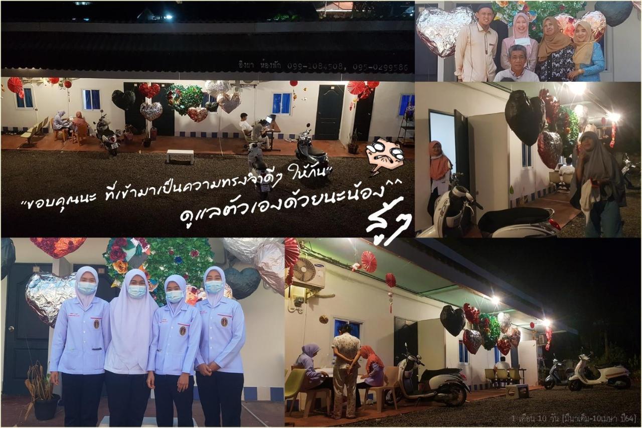 Ingpha Room For Rent Satun Exterior foto