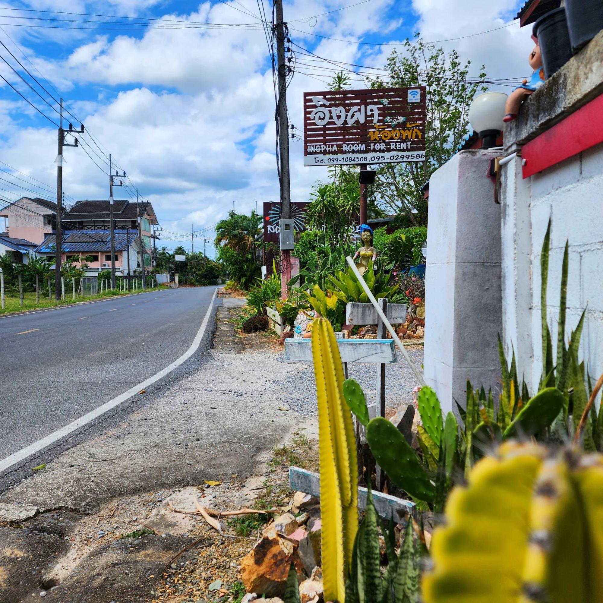 Ingpha Room For Rent Satun Exterior foto